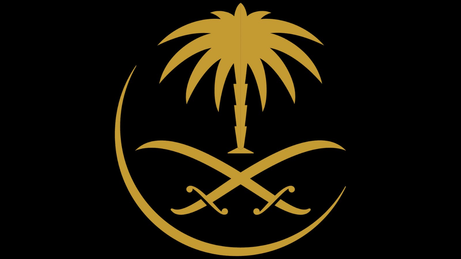 Shahada Shooters